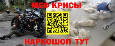 a pvp Будённовск