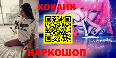 стаф Бузулук