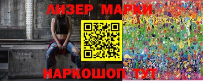 не бодяженный Чебаркуль