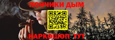 a pvp Будённовск