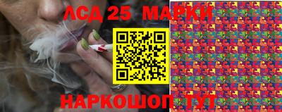 меф Бугуруслан