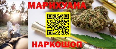 a pvp Будённовск