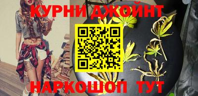 меф Бугуруслан
