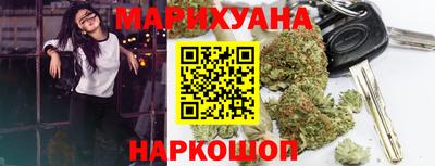 стаф Бузулук
