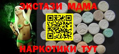 a pvp Будённовск
