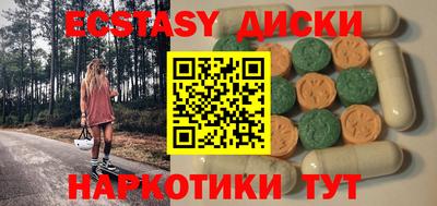 a pvp Будённовск