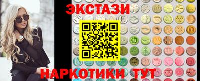 стаф Бузулук