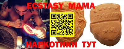 a pvp Будённовск