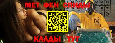 a pvp Будённовск