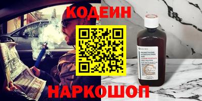 a pvp Будённовск