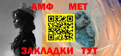 a pvp Будённовск