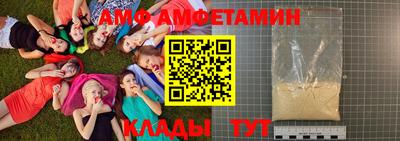 a pvp Будённовск