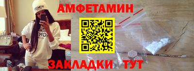 a pvp Будённовск