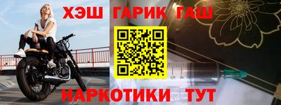 a pvp Будённовск