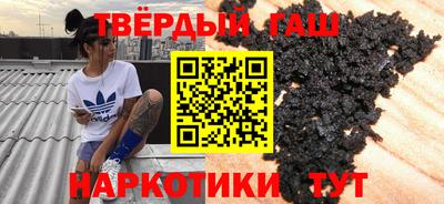 стаф Бузулук