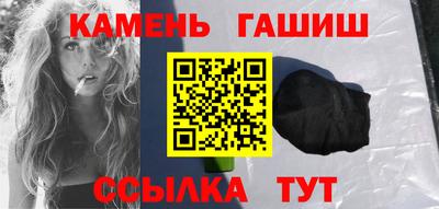 стаф Бузулук