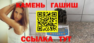 стаф Бузулук